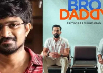 പൃഥിരാജിന്റെ സിനിമാ ലൊക്കേഷനിൽവച്ച് മയക്കുമരുന്ന് നൽകി പീഡനം; സഹസംവിധായകൻ മൻസൂർ റഷീദ് അറസ്റ്റിൽ