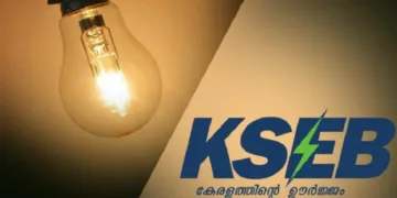തിരക്ക് കൂട്ടേണ്ട; ക്യൂ നിൽക്കേണ്ട; കറന്റ് ബില്ല് ഇനി വീട്ട്മുറ്റത്ത് നിന്ന് അടയ്ക്കാം; പുതിയ സംവിധാനവുമായി കെഎസ്ഇബി