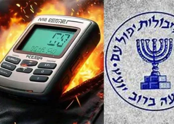 കയ്യൊഴിഞ്ഞ് തായ്വാന്‍; പേജറില്‍ മൂന്നുഗ്രാം സ്‌ഫോടകവസ്തു; ചത്തത് ഹിസ്ബുള്ളയെങ്കില്‍ കൊന്നത് മൊസാദ് തന്നെ