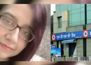 ജോലി സമ്മർദ്ദ മരണം വീണ്ടും? ബാങ്കുദ്യോഗസ്ഥ കുഴഞ്ഞു വീണ് മരിച്ചു