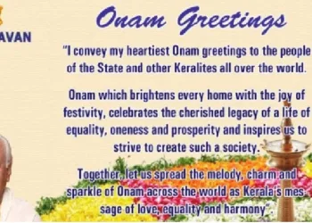 പ്രിയപ്പെട്ട മലയാളികൾക്ക് ഓണാശംസകൾ നേർന്ന് കേരള ഗവർണർ ആരിഫ് മുഹമ്മദ് ഖാൻ