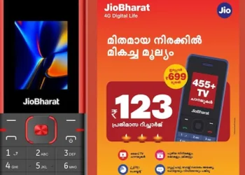 ഗംഭീര ഓഫർ ; വെറും 699 രൂപയ്ക്ക് ജിയോഭാരത് 4 ജി ഫോൺ ;ജിയോയുടെ ദീപാവലി സമ്മാനം
