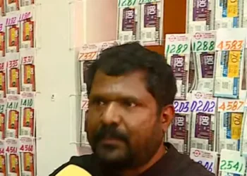 സാർ കയ്യും കാലും വിറയ്ക്കുന്നു; കേരളത്തിലെത്തി കോടീശ്വരനായ നാഗരാജ്; ഓണം ബംപർ വിറ്റ ഏജന്റിന്റെ പ്രതികരണം വൈറൽ