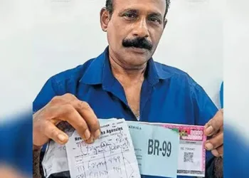 50 ലക്ഷത്തിന്റെ കടം, ഭാഗ്യപരീക്ഷണത്തിനായി 50 ഓണം ബംപർ; 40 ടിക്കറ്റുകൾ കള്ളൻകൊണ്ടുപോയി; വിധി വേട്ടയാടിയ സർക്കാർ ജീവനക്കാരൻ
