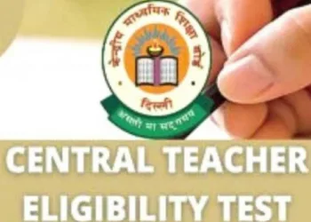 അഖിലേന്ത്യാ അധ്യാപക അഭിരുചി പരീക്ഷ സി-ടെറ്റിന് അപേക്ഷ ക്ഷണിച്ചു; അപേക്ഷിക്കേണ്ടത് ഇങ്ങനെ