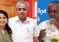 മാസപ്പടിക്കേസ്; വീണവിജയന്റെ മൊഴിയെടുത്തു; പൂട്ട് വീഴുമോ