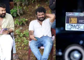 ആരാധകരുടെ കാത്തിരിപ്പിന് വിരാമം ; എൽ 360 ന് പാക്കപ്പ് ; ഫസ്റ്റ് ലുക്ക് എത്താറായി മോനേ…