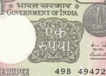 ഒരു രൂപ നോട്ട് കയ്യിലുണ്ടോ..; ഒന്നിന് ഏഴ് ലക്ഷം വരെ കിട്ടും; നിങ്ങൾക്കും ലക്ഷാധിപതിയാകാം..