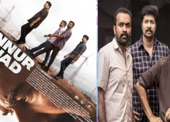 കണ്ണൂർ സ്‌ക്വാഡ് 2 എത്തുന്നു ?