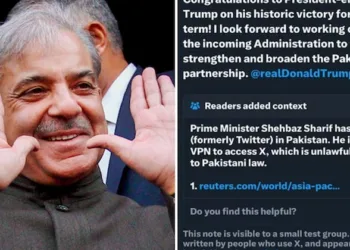 അഭിനന്ദിക്കാനുള്ള ആപ്പ് നിരോധിച്ചുപോയി ഗായ്‌സ്;വിപിഎൻ വഴി എക്‌സിൽ കയറി ട്രംപിനെ പുകഴ്ത്തി പാകിസ്താൻ പ്രധാനമന്ത്രി