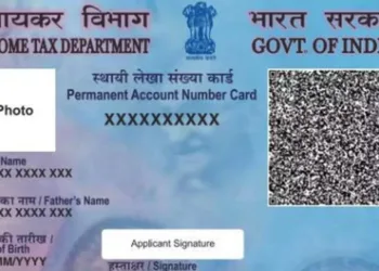 പാൻ 2.0 പ്രഖ്യാപിച്ച് കേന്ദ്രസർക്കാർ ; നിങ്ങളുടെ പാൻ നമ്പർ മാറുമോ? പുതിയ പാൻ കാർഡുകൾ ലഭിക്കാൻ എന്താണ് ചെയ്യേണ്ടത് ?