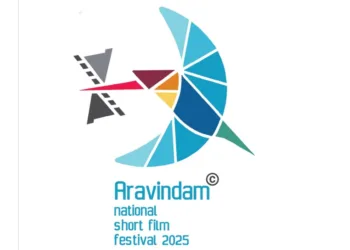 അരവിന്ദം ദേശീയ ഷോർട്ട് ഫിലിം ഫെസ്റ്റിവൽ: എൻട്രികൾക്കുള്ള സമയപരിധി നീട്ടി
