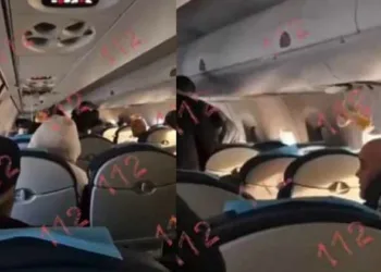 ഭയന്ന് നിലവിളിക്കുന്ന യാത്രക്കാര്‍, വിമാനം നിലംപതിക്കുന്നതിന് തൊട്ടുമുമ്പ്, ദുരന്ത ഭീകരത വെളിവാക്കുന്ന ദൃശ്യങ്ങള്‍