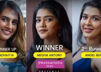 മിസ് കേരള വിജയികളെ പ്രഖ്യാപിച്ചു; മേഘ ആന്റണി കേരളത്തിന്റെ സുന്ദരി