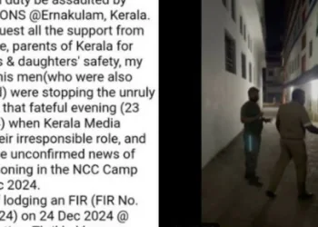 എൻ സി സി ക്യാമ്പിൽ വച്ച് സൈനികനെ സി പി എം പ്രവർത്തകർ ആക്രമിച്ചു; പോലീസ് കേസ് എടുക്കുന്നില്ലെന്ന പരാതിയുമായി പിതാവ്