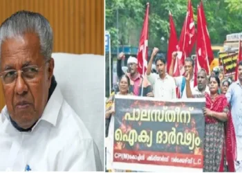 അമിത ന്യൂനപക്ഷ പ്രീണനം വിനയായി; ഭൂരിപക്ഷം പാർട്ടിയിൽ നിന്നും അകന്നു; വയനാട് സമ്മേളനത്തിൽ സി പി എമ്മിന് വിമർശനം