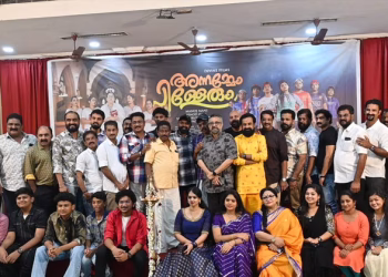 ഡിവൈൻ ഫിലിംസിന്റെ ബാനറിൽ നിർമ്മിക്കുന്ന അന്നമ്മേം പിള്ളേരും എന്ന ചിത്രത്തിന്റെ പൂജ നടന്നു