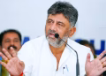 ഇന്ത്യയിൽ ഏകീകൃത സിവിൽ കോഡ് നടപ്പിലാക്കാൻ കഴിയില്ല; പ്രതികരണവുമായി ഡി.കെ ശിവകുമാർ
