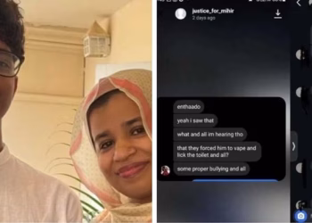 കുട്ടിമനസുകളിലെ വെറുപ്പ്,അതിക്രൂരം; മിഹിറിന്റെ മരണവും ആഘോഷമാക്കി വിദ്യാർത്ഥികൾ; ചാറ്റ് സ്‌ക്രീൻഷോട്ട് പുറത്ത്