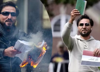 ഇസ്സാമിസ്റ്റുകളുടെ കണ്ണിലെ കരട്, ഖുറാൻ കത്തിച്ച് പ്രതിഷേധിച്ച യുവാവിനെ വെടിവച്ചുകൊന്നു; സംഭവം കേസിൽ വിധിവരാനിരിക്കെ