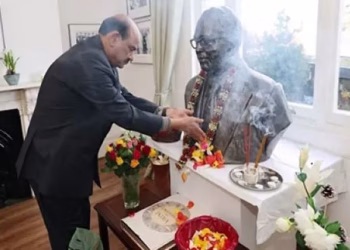 om birla ambedkar museum