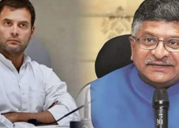 ravi shanker prasad on rahul gandhi