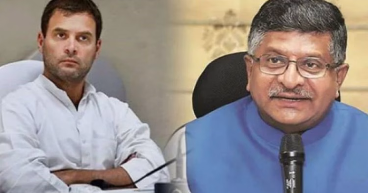 ravi shanker prasad on rahul gandhi