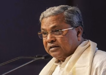 muda case sidharamaiya