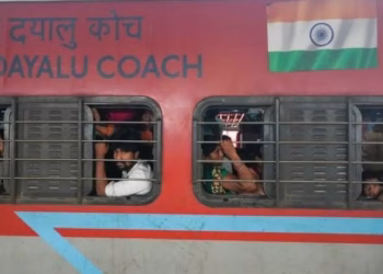 indian railway new feature