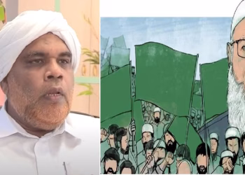 jamat e islami threat