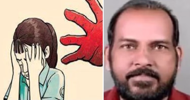 cpm member pocso case