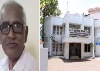 police raid in congrss office wayanad