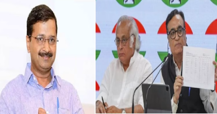 congress against kejriwal