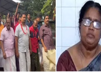 kala raju case