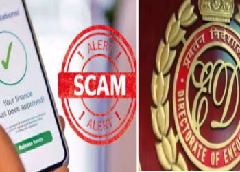 chinese loan app scam