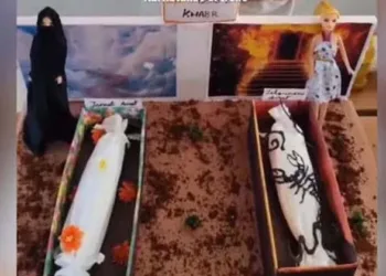 ബുർഖ ധരിച്ചില്ലെങ്കിൽ നരകത്തിലെ വിറകുകൊള്ളി; സ്കൂൾ സയൻസ് എക്സിബിഷനെതിരെ വ്യാപക വിമർശനം