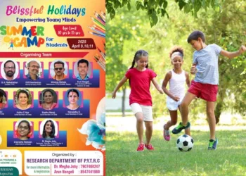 പൈതൃക് ഭവനിൽ അവധിക്കാല ക്യാമ്പ് “ബ്ലിസ്സ്ഫുൾ ഹോളിഡേയ്സ്”