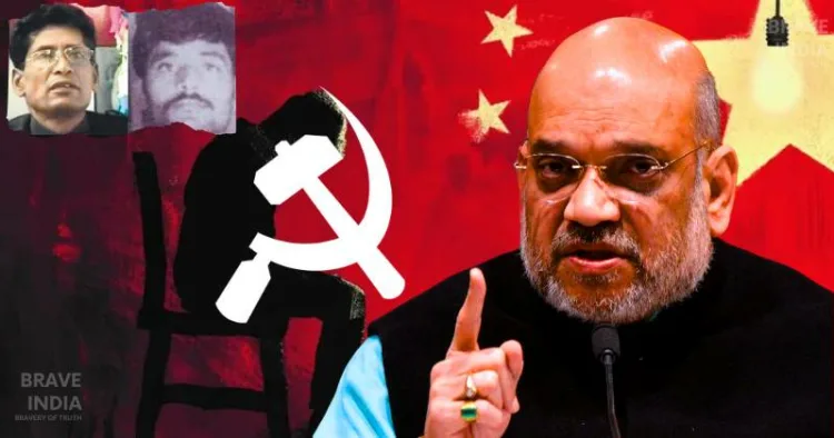 Naxalism, Maoism, Amit Shah, Basavaraju, Nambala Keshava Rao, Chhattisgarh, Naxal Encounter, Security Forces, CPI (Maoist), Anti-Naxal Operations, Operation Black Forest, Naxal leader death, Chhattisgarh encounter, Maoist insurgency