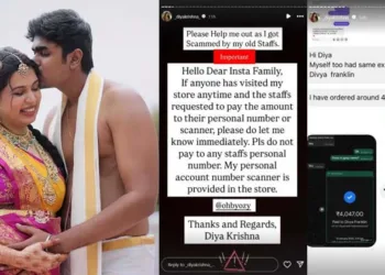 ഗർഭിണിയായിട്ടും വഞ്ചിച്ചു, ആ മൂന്ന് യുവതികൾ; ഗുരുതര ആരോപണവുമായി ദിയ കൃഷ്ണ