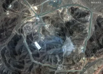 വലിയ ഗർത്തങ്ങൾ രൂപപ്പെട്ടു ; ഫോർഡോ ആണവ നിലയത്തിലെ നാശനഷ്ടങ്ങൾ വിലയിരുത്താൻ പറ്റാത്ത അത്രയുമെന്ന് അന്താരാഷ്ട്ര ആണവോർജ്ജ ഏജൻസി