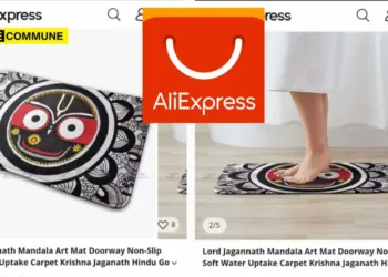 ജഗന്നാഥ ഭഗവാന്റെ ചിത്രം പതിച്ച ചവിട്ടികൾ വില്പനയ്ക്ക് ; അലി എക്സ്പ്രസിനെതിരെ ഒഡീഷയിൽ വൻ പ്രതിഷേധം