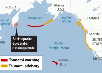 ഹവായിയിൽ ആഞ്ഞടിച്ച് സുനാമി ; കാലിഫോർണിയയിലും സുനാമി മുന്നറിയിപ്പ് ; പസഫിക് തീരങ്ങളിൽ എല്ലായിടത്തും ജാഗ്രതാനിർദേശം
