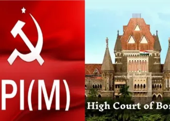 ‘ആദ്യം സ്വന്തം രാജ്യത്തെ സ്നേഹിക്ക്, എന്നിട്ട് ഗാസക്ക് വേണ്ടി കണ്ണീരൊഴുക്കാം’ ; സിപിഐഎമ്മിനെ തൊലിയുരിച്ചുവിട്ട് ബോംബെ ഹൈക്കോടതി
