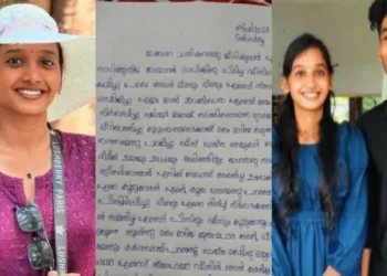 സോന എൽദോസിന്റെ ആത്മഹത്യ ; മതപരിവർത്തനത്തിന് നിർബന്ധിച്ച പ്രതി റമീസിന്റെ മാതാപിതാക്കളെയും അറസ്റ്റ് ചെയ്യും
