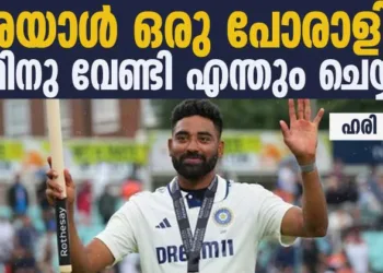 അയാൾ ഒരു പോരാളി ; ടീമിനു വേണ്ടി എന്തും ചെയ്യും