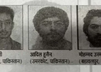 ശ്രദ്ധിക്കുക…മൂന്ന് ജെയ്ഷെ മുഹമ്മദ് ഭീകരർ അതിർത്തി ഗ്രാമത്തിൽ !!; ജാഗ്രതാ നിർദ്ദേശം