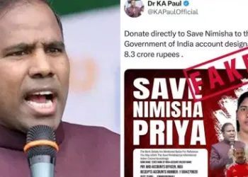 നിമിഷപ്രിയക്ക് വേണ്ടി ലക്ഷങ്ങൾ ചിലവാക്കി ; പ്രധാനമന്ത്രിയുടെ ഫണ്ടിൽ നിന്നും പണം തരണമെന്ന് കെഎ പോൾ