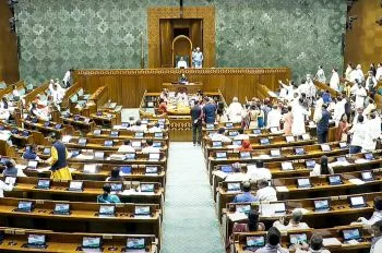 മൂന്ന് സുപ്രധാന ബില്ലുകളുമായി കേന്ദ്രം ; ലോക്സഭയിൽ നിന്നും ഇനി സംയുക്ത പാർലമെന്ററി കമ്മിറ്റിയിലേക്ക്