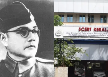 സുഭാഷ് ചന്ദ്രബോസ് ഇന്ത്യ വിട്ടത് ബ്രിട്ടനെ ഭയന്നിട്ടാണെന്ന് പുസ്തകത്തിൽ പരാമര്ശം ; സംസ്ഥാന വിദ്യാഭ്യാസ വകുപ്പിനെതിരെ രൂക്ഷ വിമർശനം