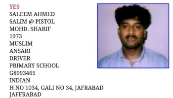 ഇന്ത്യ തേടുന്ന ‘മോസ്റ്റ് വാണ്ടഡ്’ കുറ്റവാളി ; ഷെയ്ഖ് സലിം നേപ്പാളിൽ അറസ്റ്റിൽ